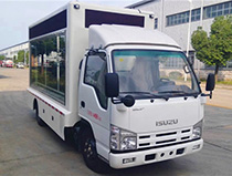 庆铃五十铃LED广告宣传车(CLW5070LEDQ4)