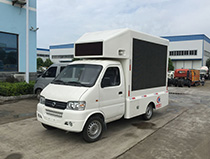 东风小康LED广告宣传车(HNY5020XXCFJ5)