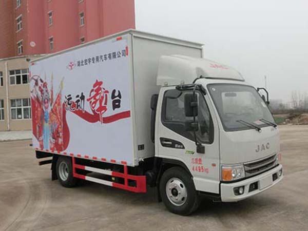 国六江淮流动舞台车