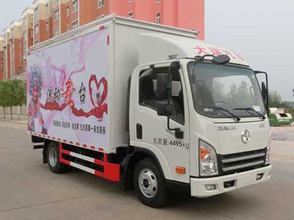 国六大运流动舞台车