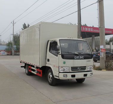 程力威牌CLW5070XSH4型售货车