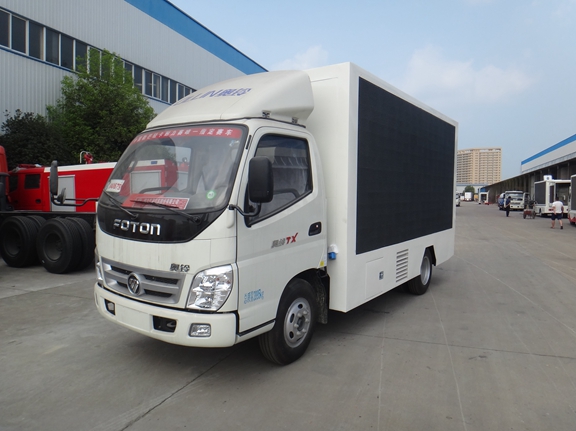 福田奥铃led广告车(BJ5049XXC-F1)