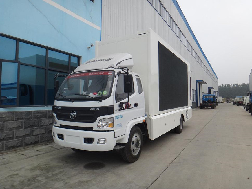 福田欧马可led广告车(BJ5049XXC-FA)